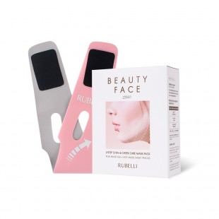 Rubelli Набор тканевых масок для лица Beauty Face 2-Step Chin & Cheek Care Mask Pack