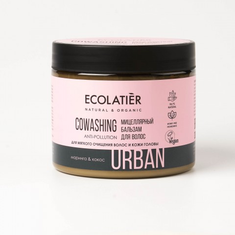 ECOLATIER URBAN Ковошинг-бальзам Уход за волосами мицеллярный моринга & кокос, 380 мл