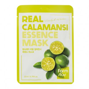 FarmStay Тканевая маска для лица с каламанси Real Calamansi Essence Mask