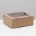 Коробка сборная крышка-дно бурая с окном 25*21*10
