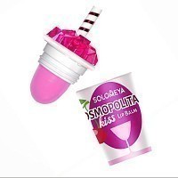 SOLOMEYA Бальзам для губ «Cosmopolitan kiss» Solomeya Lip Balm Cosmopolitan Kiss, 7 гр