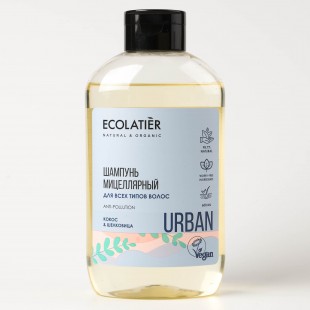 ECOLATIER URBAN Шампунь для волос мицеллярный для всех типов, кокос & шелковица, 600 мл