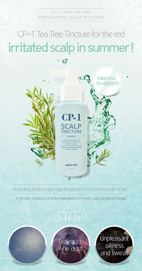 Esthetic House CP-1 Освежающий спрей для проблемной кожи головы Scalp Tincture