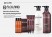 Floland Лечебный кондиционер для поврежденных волос с кератином Premium Silk Keratin Treatment, 530 мл.