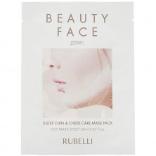 Rubelli Лифтинг маска для коррекции овала лица 2-Step Chin & Cheek Care Mask Pack Hot Mask Sheet
