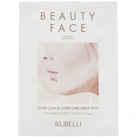 Rubelli Лифтинг маска для коррекции овала лица 2-Step Chin & Cheek Care Mask Pack Hot Mask Sheet