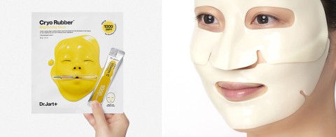 Dr.Jart+ Маска альгинатная моделирующая для выравнивания тона Cryo Rubber Mask Brightening Vitamin C, 40 гр.