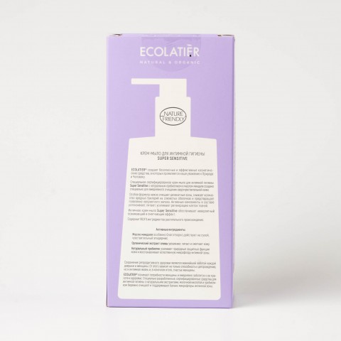 ECOLATIER Крем-мыло для интимной гигиены Super Sensetive для чувствительной кожи, 250 мл