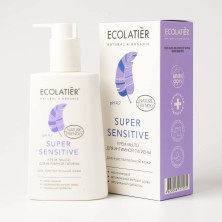 ECOLATIER Крем-мыло для интимной гигиены Super Sensetive для чувствительной кожи, 250 мл