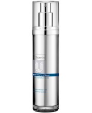CUSKIN Пептидная ампульная эмульсия с витамином U Vitamin U Ampoule Emulsion, 130 мл.