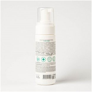 ECOLATIER Нежная пенка для интимной гигиены с экстрактами шалфея и хлопка,150 мл