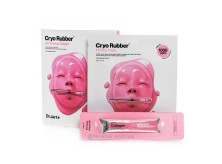 Dr.Jart+ Маска альгинатная моделирующая для упругости кожи Cryo Rubber Mask Firming Collagen, 40 гр.