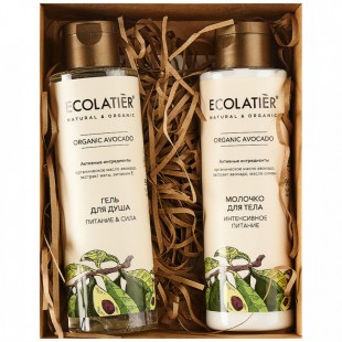 ECOLATIER Подарочный набор №3 Organic AVOCADO