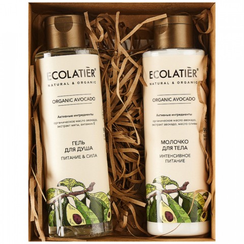 ECOLATIER Подарочный набор №3 Organic AVOCADO