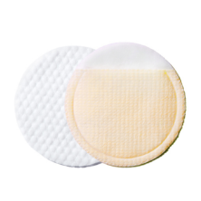 I`m Sorry For My Skin НАБОР Маска и пилинг пад для лица УВЛАЖНЯЮЩАЯ Peeling Pad & Moisture Mask, 1 уп.