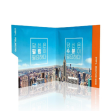 I`m Sorry For My Skin НАБОР Маска и пилинг пад для лица УВЛАЖНЯЮЩАЯ Peeling Pad & Moisture Mask, 1 уп.