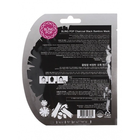 Blingpop Очищающая тканевая маска с экстрактом чёрного бамбука Face Mask Soothing Charcoal