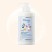 JMSolution Лосьон для тела с экстрактом бергамота LIFE DISNEY BERGAMOT BEACH BODY LOTION, 500 мл