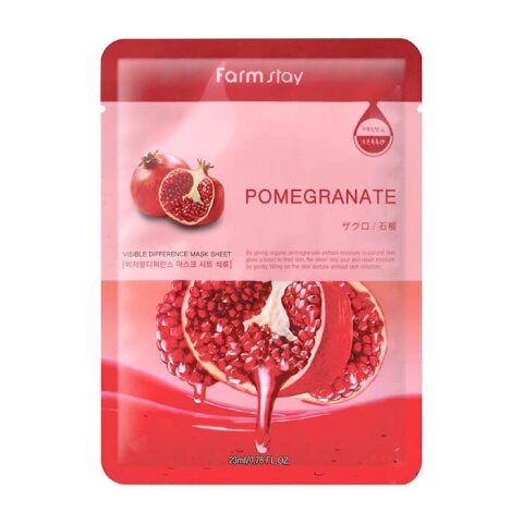 FarmStay Тканевая маска для лица с гранатом Visible Difference Pomegranate Mask Pack