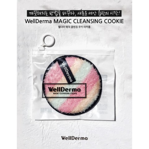 WellDerma Спонж для умывания Magic Cleansing Cookie