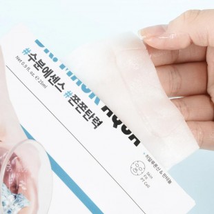 ROVECTIN Интенсивно увлажняющая тканевая маска для лица Skin Essentials Dr. Mask Aqua