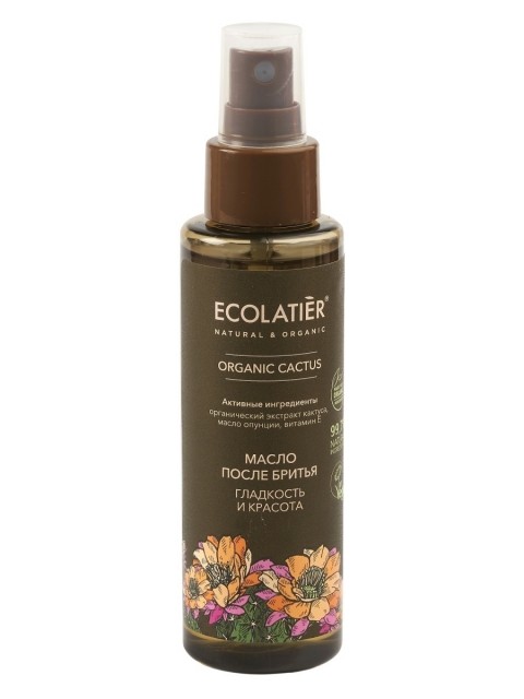 ECOLATIER GREEN Масло для тела после бритья Серия ORGANIC CACTUS, 110 мл