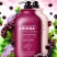 Evas Pedison Маска для восстановления окрашенных волос с аронией Institute Beaute Aronia Color Protection Treatment, 500 мл.