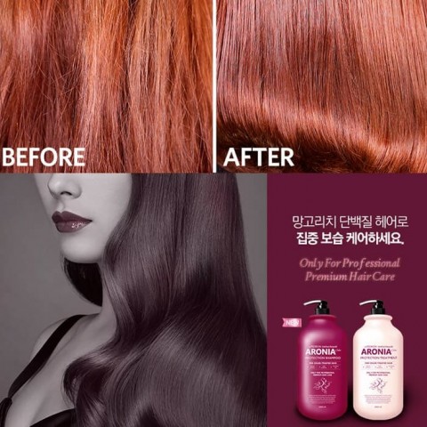 Evas Pedison Маска для восстановления окрашенных волос с аронией Institute Beaute Aronia Color Protection Treatment, 500 мл.