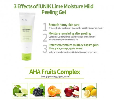 iUnik Мягкий отшелушивающий гель для лица с лаймом Lime Moisture Mild Peeling Gel, 120 мл