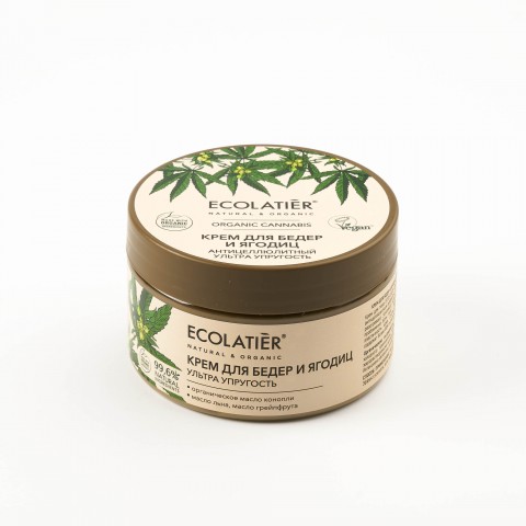 ECOLATIER GREEN Крем для бедер и ягодиц  антицеллюлитный Ультра упругость Серия ORGANIC CANNABIS, 250 мл