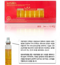 Спа программа для восстановления волос Natubea LPP Deep Essence Hair Essence, 9 мл