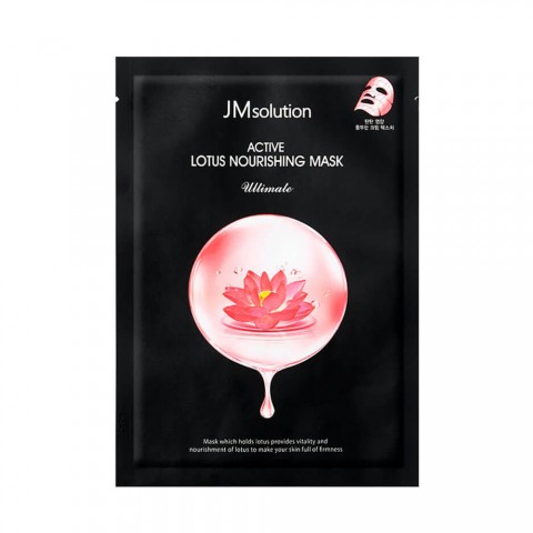 JMsolution Питательная тканевая маска для лица с лотосом Active Lotus Nourishing Mask Ultimate