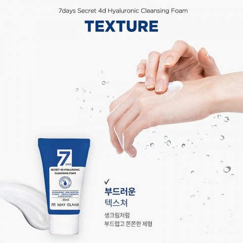 May Island Пенка для умывания с гиалуроновой кислотой 7 Days Secret 4D Hyaluronic Cleansing Foam