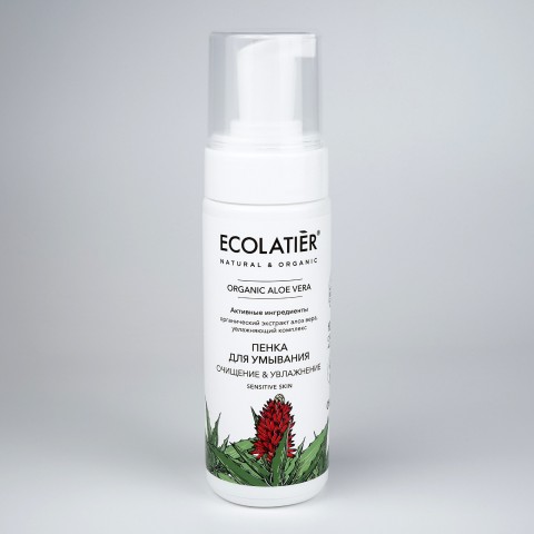 ECOLATIER GREEN Пенка для умывания Серия Organic ALOE VERA очищение & увлажнение, 150 мл