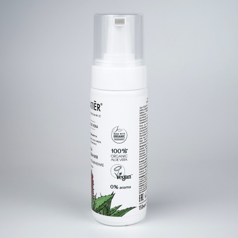 ECOLATIER GREEN Пенка для умывания Серия Organic ALOE VERA очищение & увлажнение, 150 мл