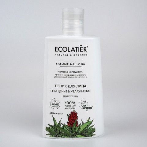 ECOLATIER GREEN Тоник для лица Серия Organic ALOE VERA очищение & увлажнение, 250 мл