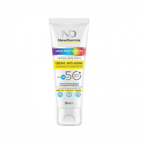 NewDermis Омолаживающий солнцезащитный крем SPF50+ PPD 24, 100 мл.