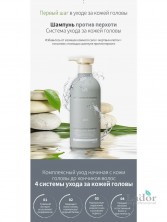Lador Слабокислотный шампунь против перхоти Anti Dandruff Shampoo, 530 мл.