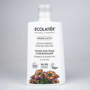 ECOLATIER GREEN Tоник для лица освежающий Серия Organic CACTUS гладкость & красота, 250 мл