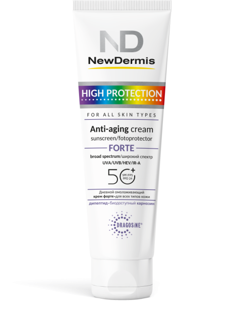 NewDermis Дневной омолаживающий крем ФОРТЕ SPF 50+ PPD 24, 100 мл