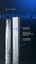 АНГИОФАРМ Гель-интенсив для коррекции морщин ANGIOPHARM WRINKLE CORRECTING INTENSIVE GEL, 15 мл