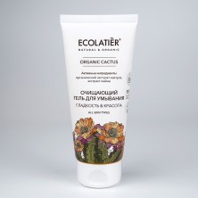 ECOLATIER GREEN Гель для умывания Очищающий Серия Organic CACTUS гладкость & красота, 100 мл