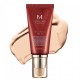 MISSHA ВВ крем с высокой степенью покрытия M Perfect Cover BB Cream №13, 50 мл
