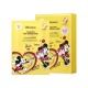 JMSolution Маска тканевая для лица с ретинолом Disney collection vital retinol mask, 1 шт.