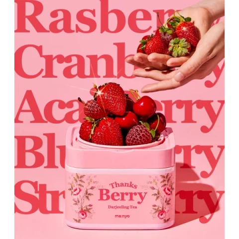 MA:NYO Набор антиоксидантных тканевых масок Thanks Berry Darjeeling Tea Mask Sheet, 30 шт