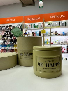 BE HAPPY Ароматическая соевая ЭКО свеча ручной работы с крышкой