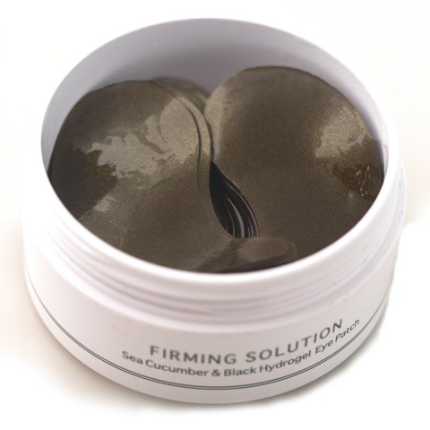 Гидрогелевые патчи для глаз BeauuGreen с морским огурцом Sea Cucumber & Black Hydrogel Eye Patch, 2 шт.