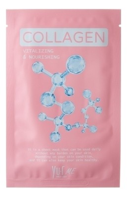 YU.R ME Тканевая маска для лица с коллагеном Collagen Sheet Mask	