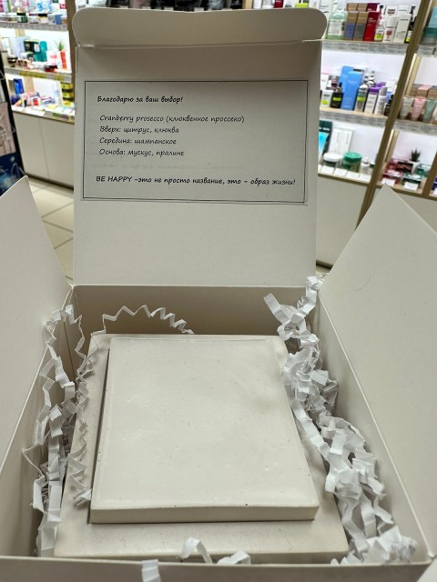 BE HAPPY Ароматическая соевая свеча ручной работы в гипсе куб с крышкой