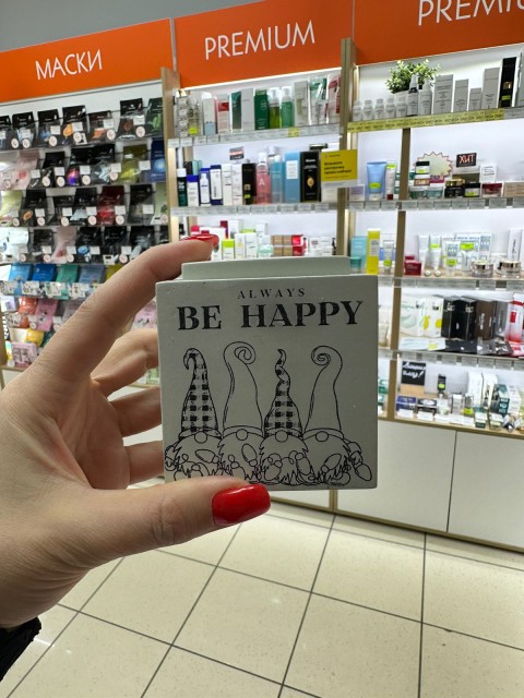 BE HAPPY Ароматическая соевая свеча ручной работы в гипсе куб с крышкой